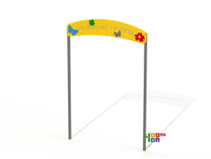 Арка малая «Универсальная»