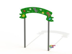 Арка большая «Дино»