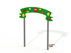 Арка большая «Лес»