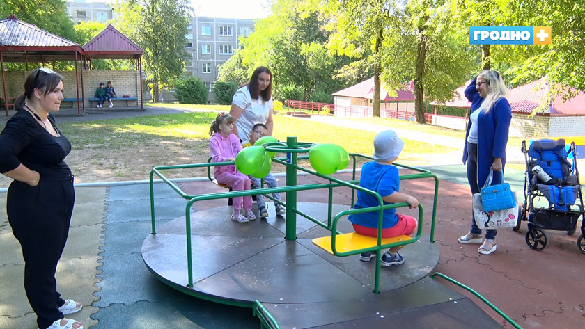  В Гродно открыли игровую площадку для особенных детей