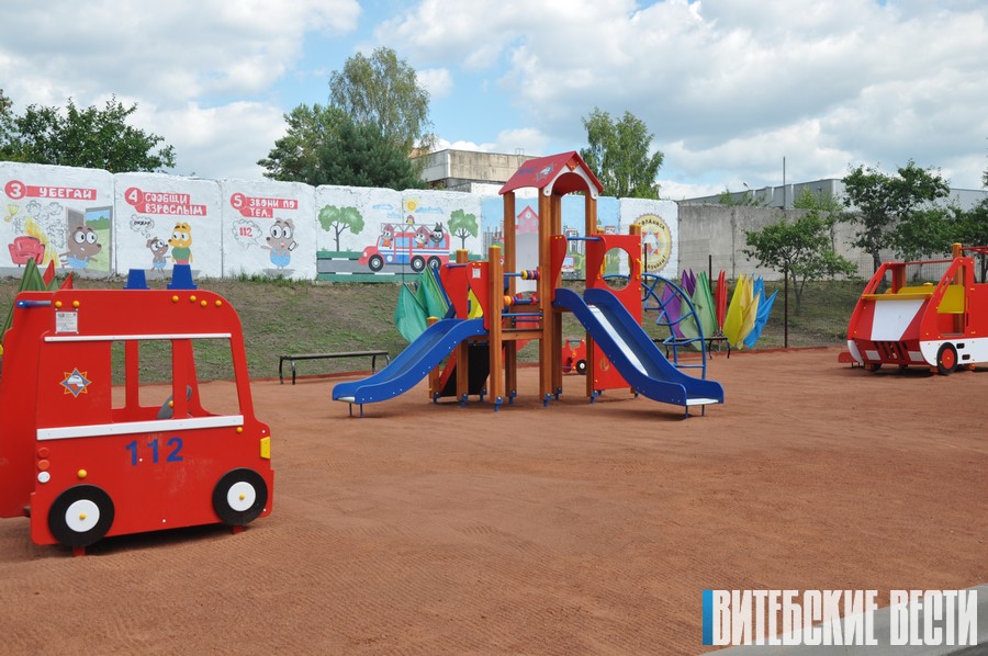 Центр безопасности МЧС в Новополоцке